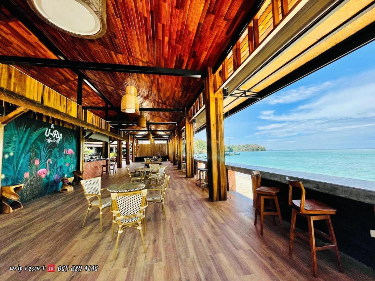 U Rip Resort Phi Phi Hotel Exteriör bild