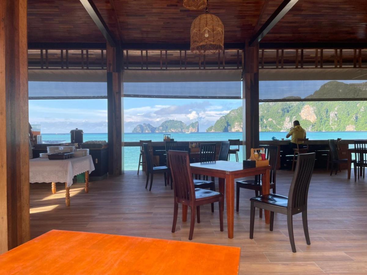 U Rip Resort Phi Phi Hotel Exteriör bild
